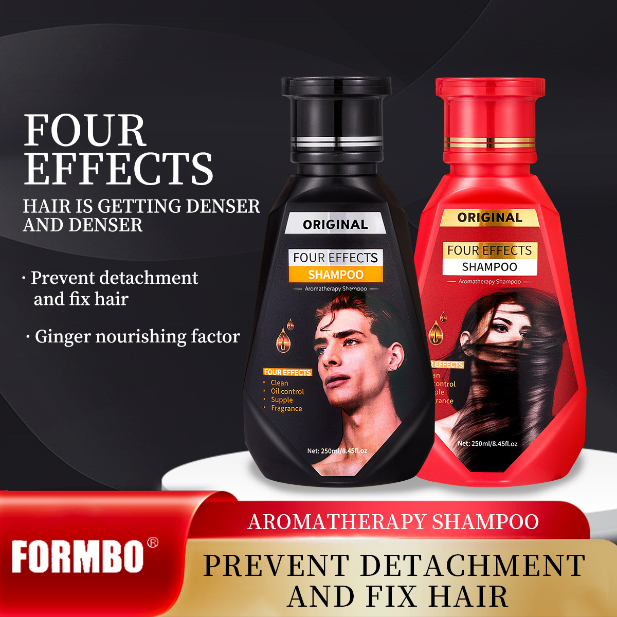 【 Cross-border Exclusive 】FORMBO Men's and Women's Shampoo 2-in-1 Deep Cleansing and Thickening Hair Care Aromatherapy Shampoo full figure