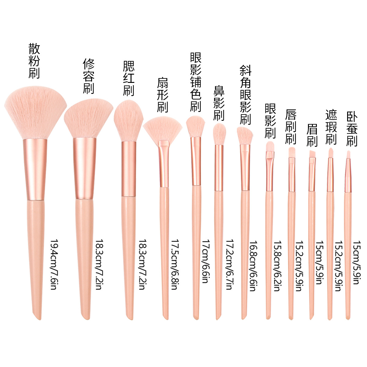 A complete set of 12 pink makeup brushes, soft bristle eyeshadow brushes, loose powder brushes, blush brushes, beauty tools, and makeup bag Item Picture