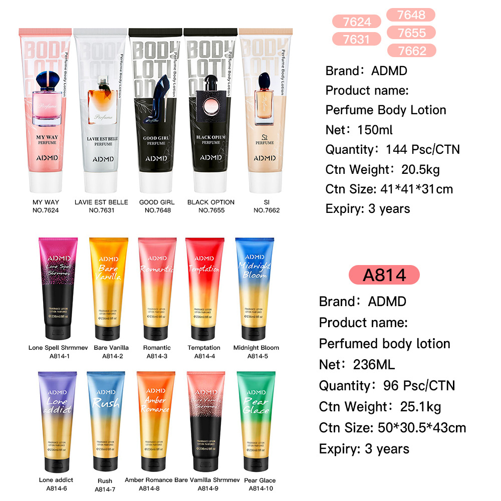 【 Cross-border Exclusive 】ADMD Perfume Body Lotion Hydrates and relieves rough skin with a long-lasting fragrance Item Picture