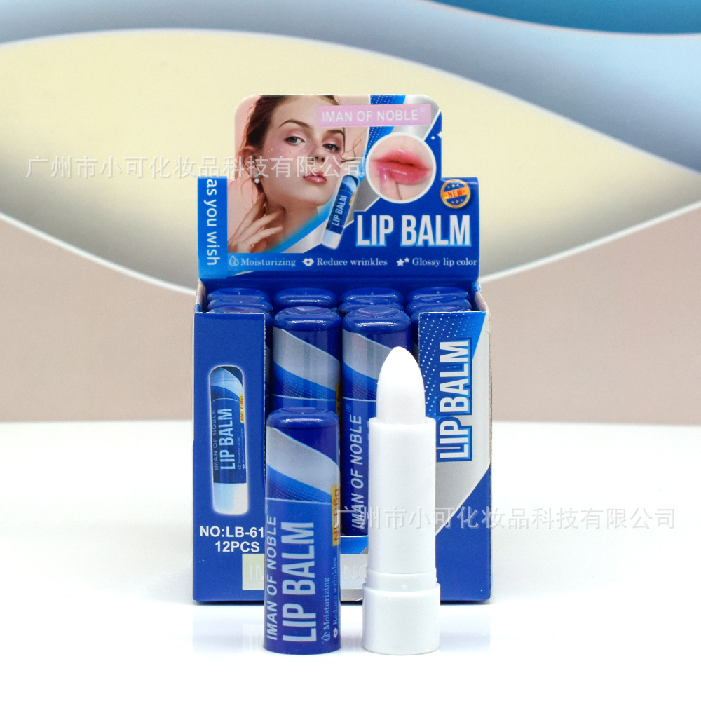 Only export [IMAN OF NOBLE] LB-61A Transparent Colorless Moisturizing LIPBALM new style Application Scenario