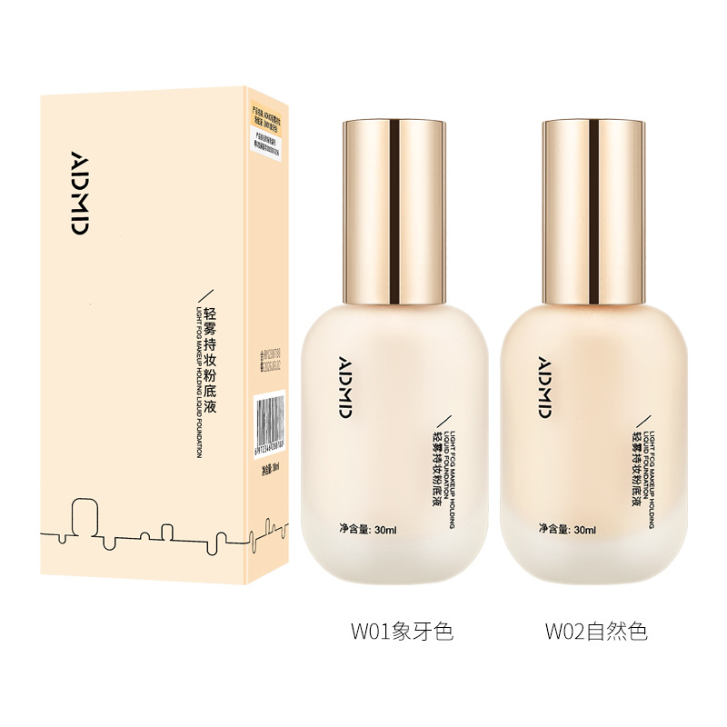 ADMD Light Mist Long-lasting Foundation is used as a base before makeup, providing a light concealer that evenly brightens the skin tone and naturally adheres without powder sticking. BB Cream Item Picture