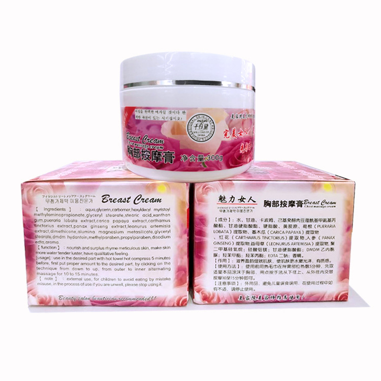 Cross-border beauty salon Qianbaidai Chest Massage Cream, charming women Nourishing Moisturizing Elastic Cream manufacturer wholesale Item Picture