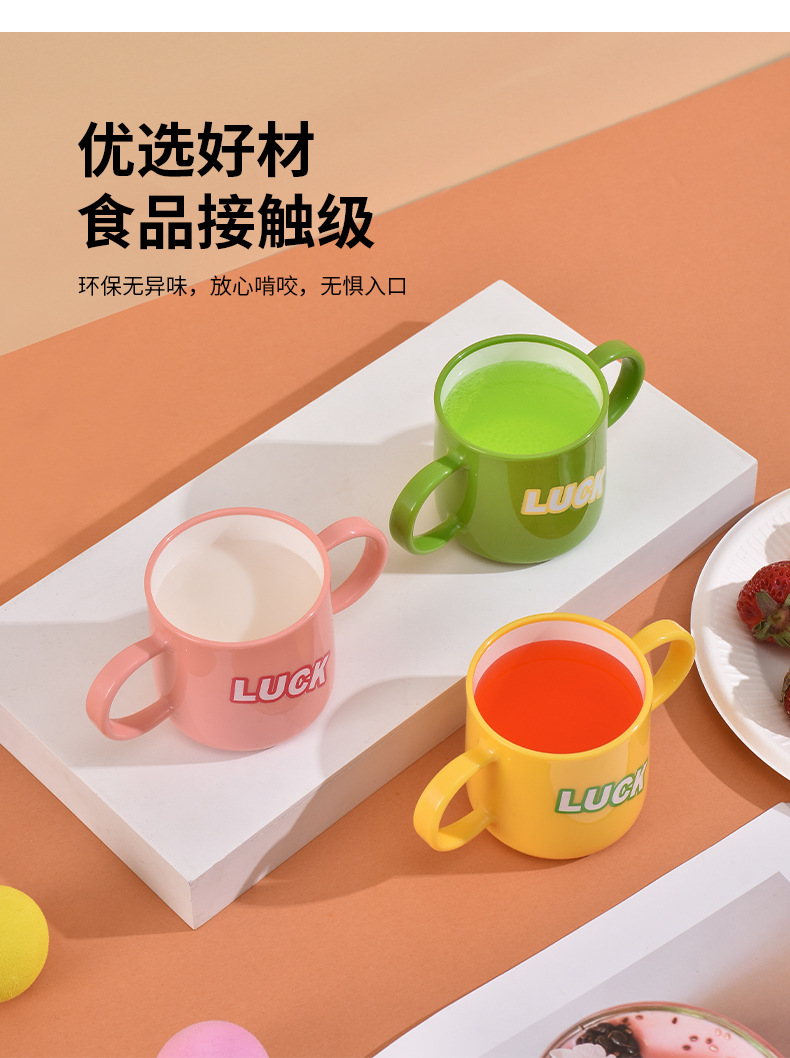 G28-GH-2588 Children's double-handled cup, new household food-grade large-diameter water cup, open and easy to clean, open cup for learning to drink detail image 2