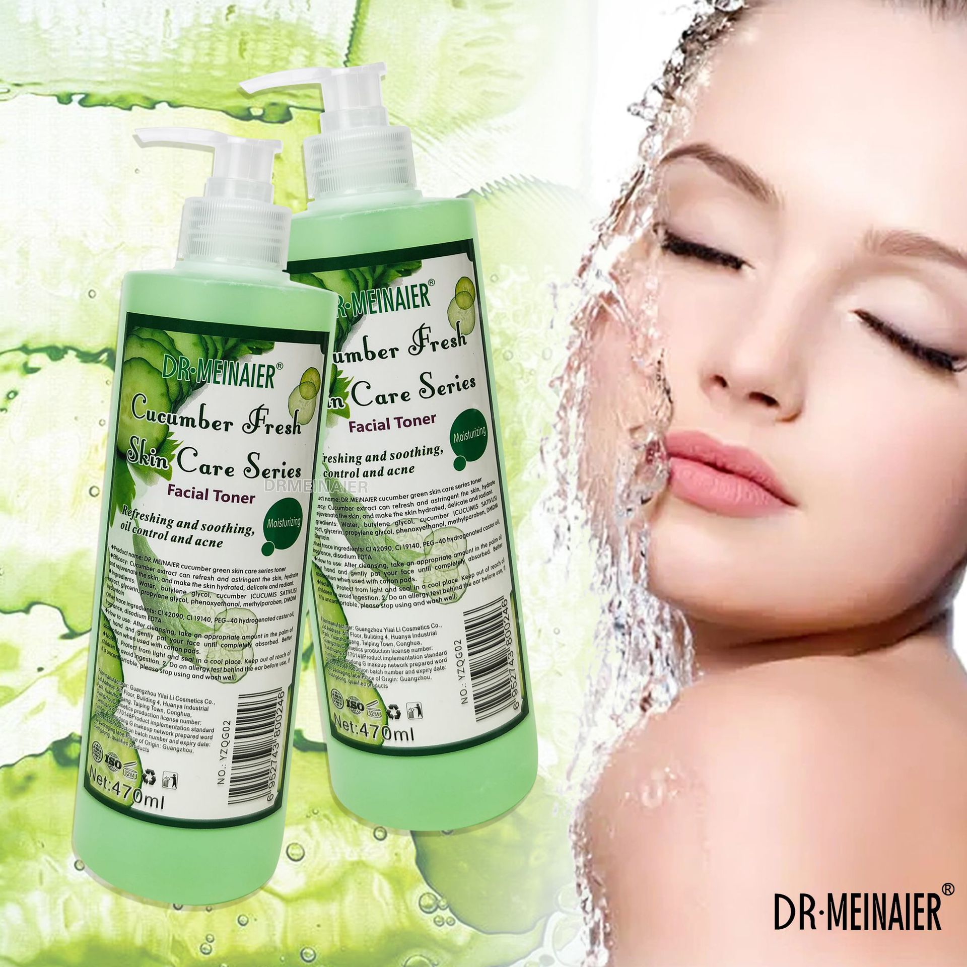 Cross-border Rose Brightening Toner, Shrink Water, Refreshing Oil Control, Pore Shrinking, Hydrating and Moisturizing Softening Water 470ml details Picture