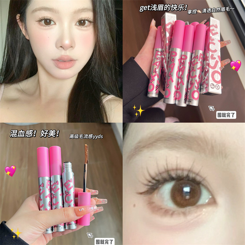 PEACH JO+ Sweetheart Girl Pure Wild Styling Eyebrow Dye, Small Powder Cap Small Comb Eyebrow Dye, Light Eyebrow Anti-smudging Specification drawing
