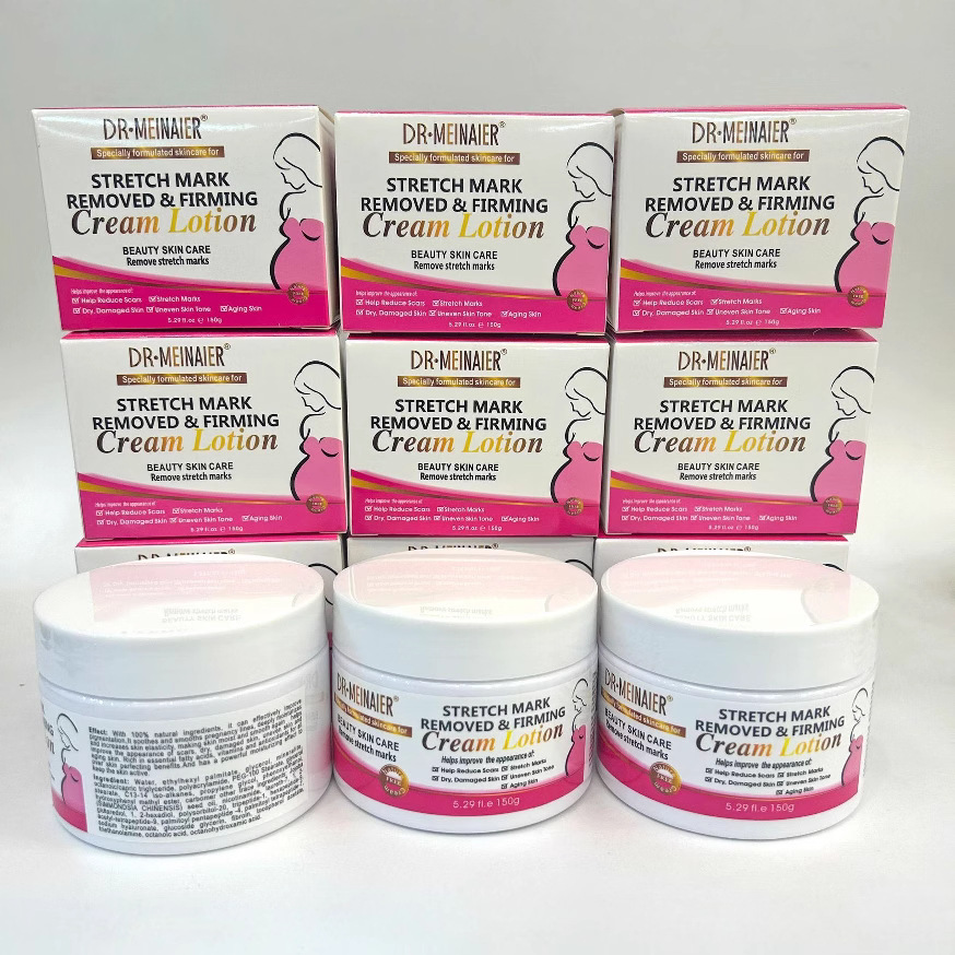Cross-border Pregnancy Mark Repair Cream 150g, Pregnant women's anti-wrinkle Moisturizing and Firming Cream for export wholesale Specification drawing