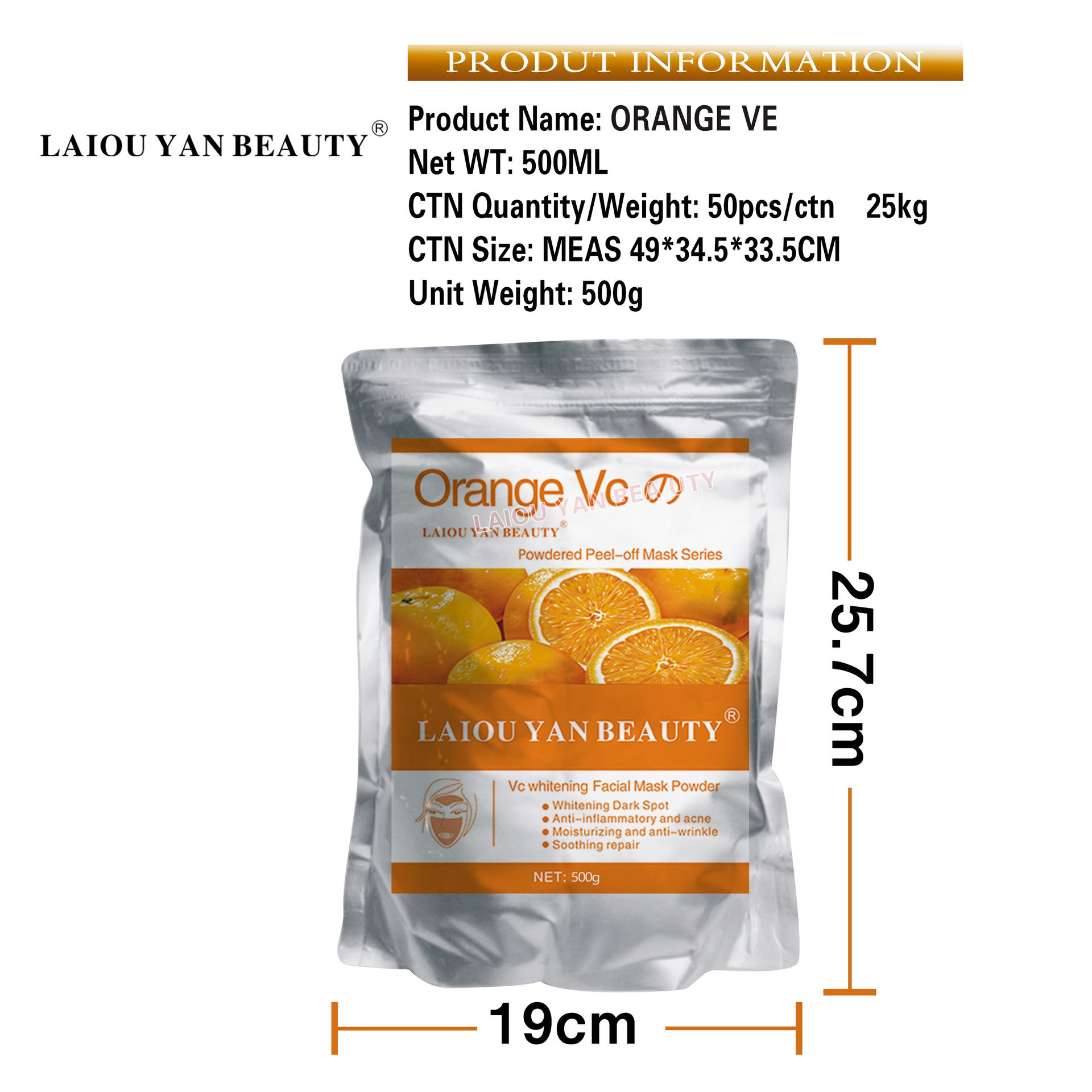 Cross-border exclusive supply of original protein brightening and moisturizing mask powder, hydrating and nourishing skin care soft mask powder, export wholesale 500g Item Picture