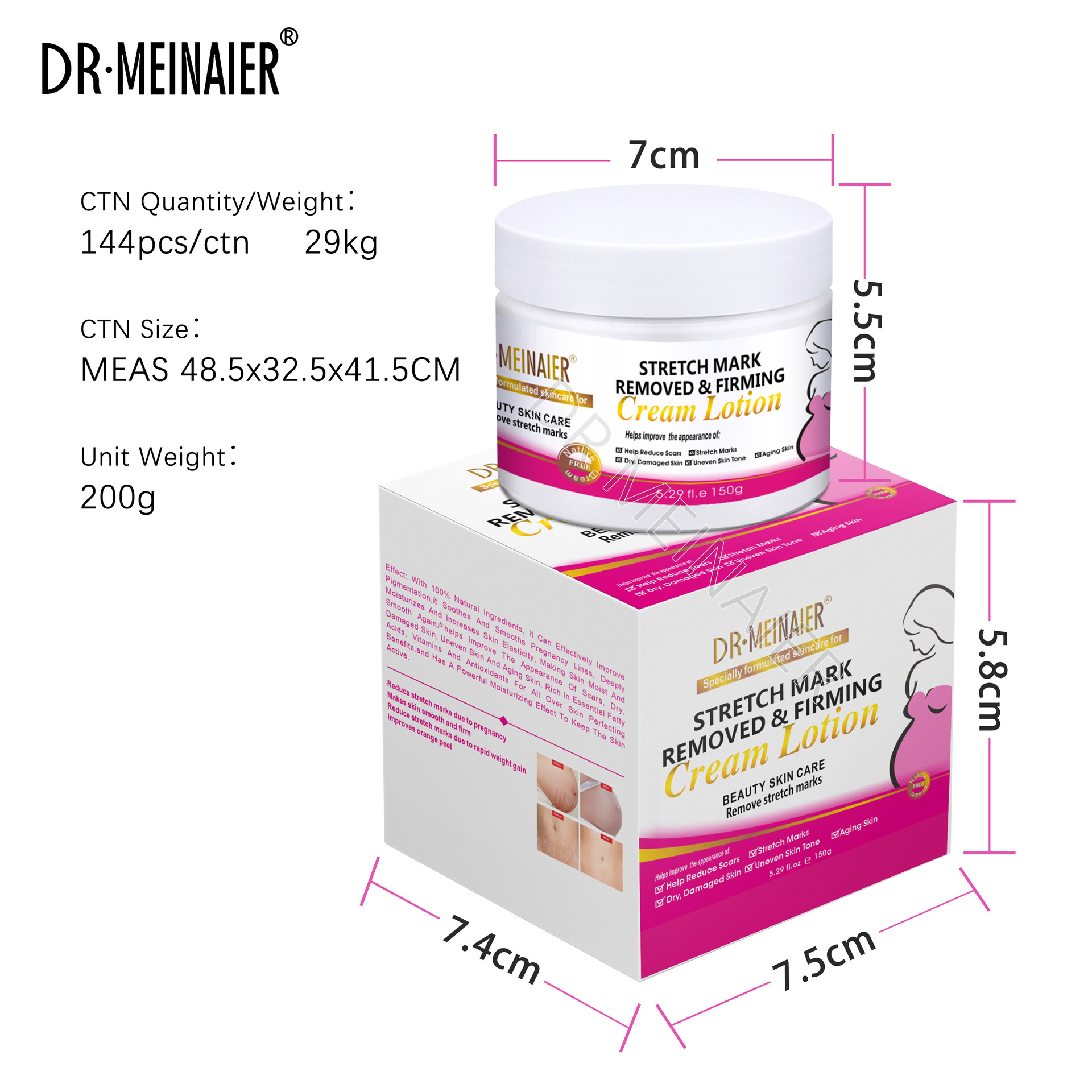 Cross-border Pregnancy Mark Repair Cream 150g, Pregnant women's anti-wrinkle Moisturizing and Firming Cream for export wholesale Item Picture