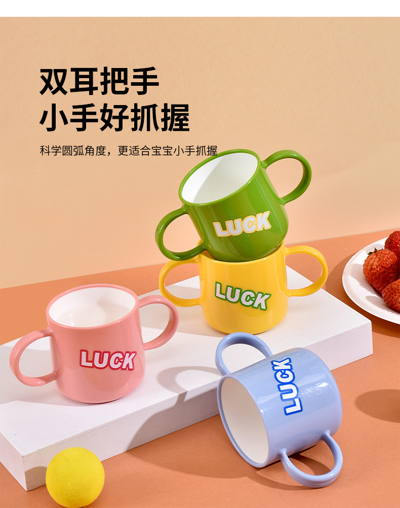 G28-GH-2588 Children's double-handled cup, new household food-grade large-diameter water cup, open and easy to clean, open cup for learning to drink detail image 3