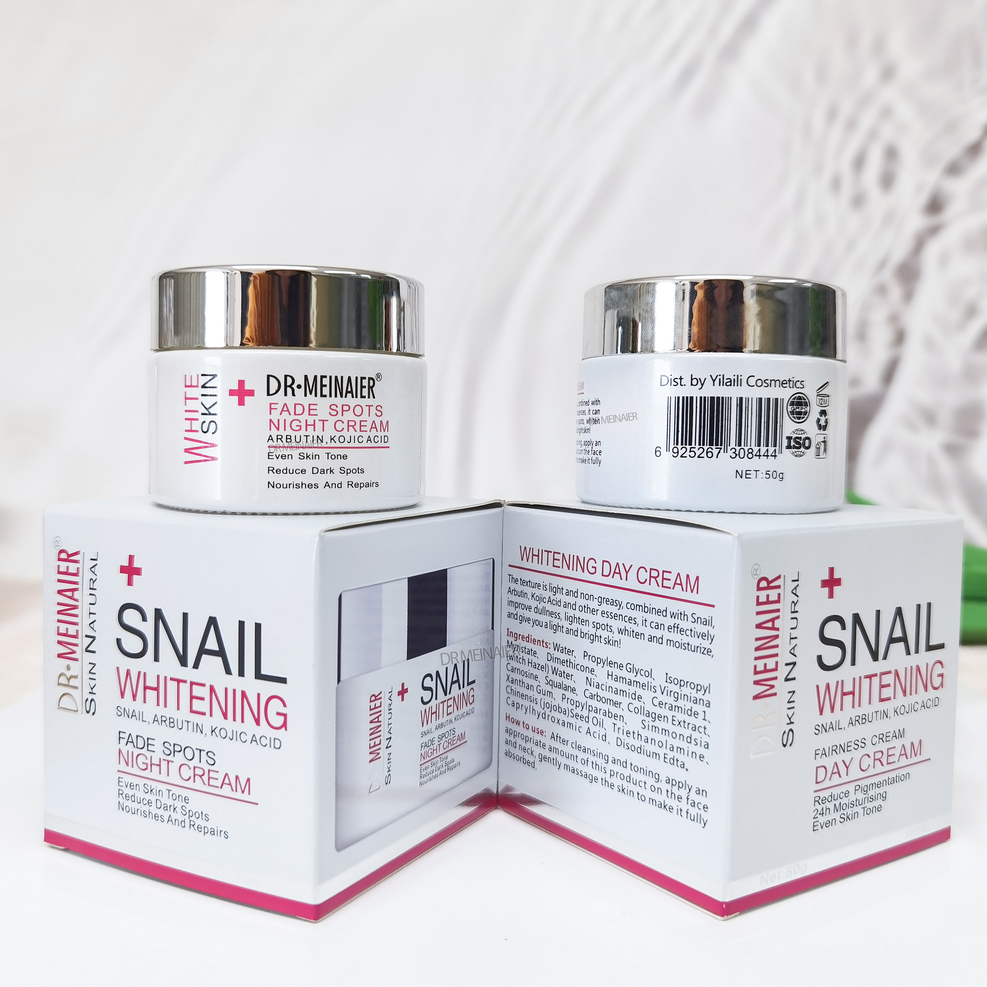 Cross-border snail Facial care and skin care set, hydrating and moisturizing essence, Repairing cream to nourish the skin, wholesale for export Specification drawing