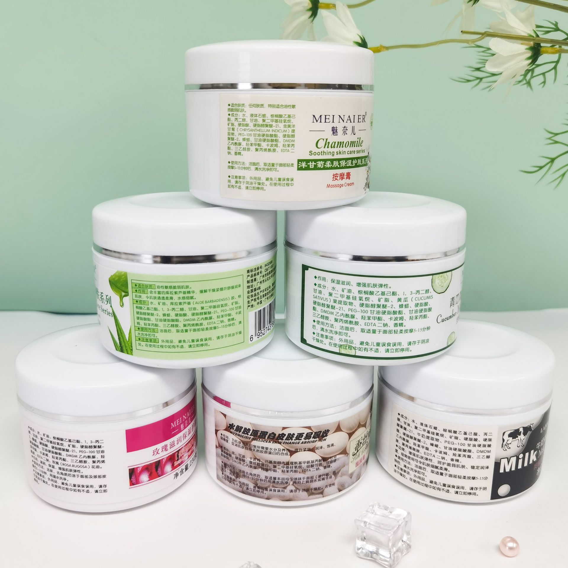 Rose Massage Cream Facial and body Soothing massage cream Beauty salon line skin care product wholesale 230g wholesale Specification drawing