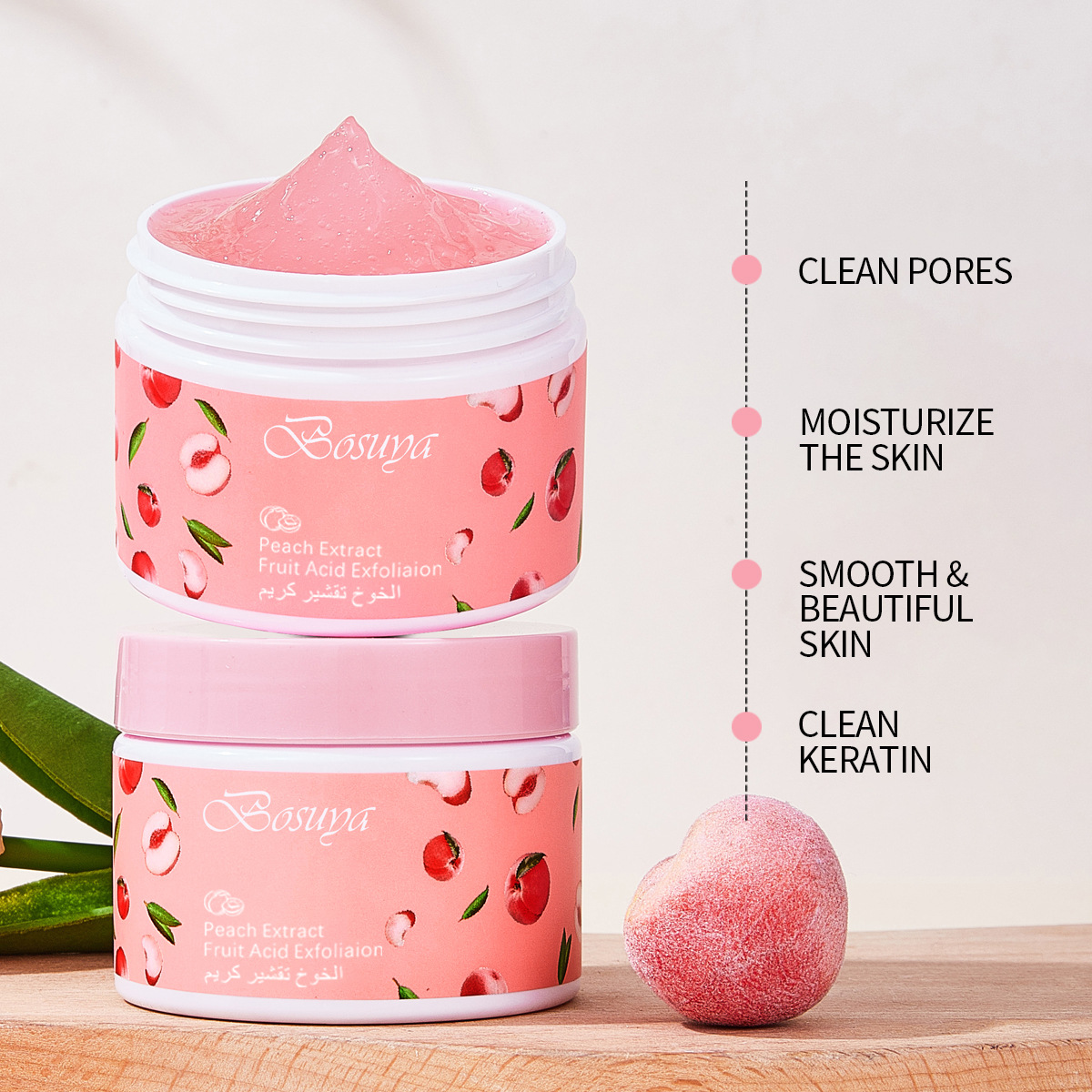 The cross-border exclusive Bosuya Peach Exfoliating Scrub is moisturizing, nourishing, hydrating, and softening the stratum corneum Specification drawing