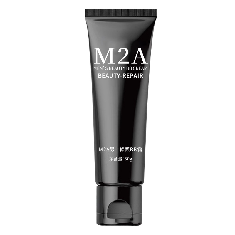 M2A Men's BB Cream with a delicate nude feel, concealer, oil control, moisturizing, natural brightening, and no false whitening Item Picture