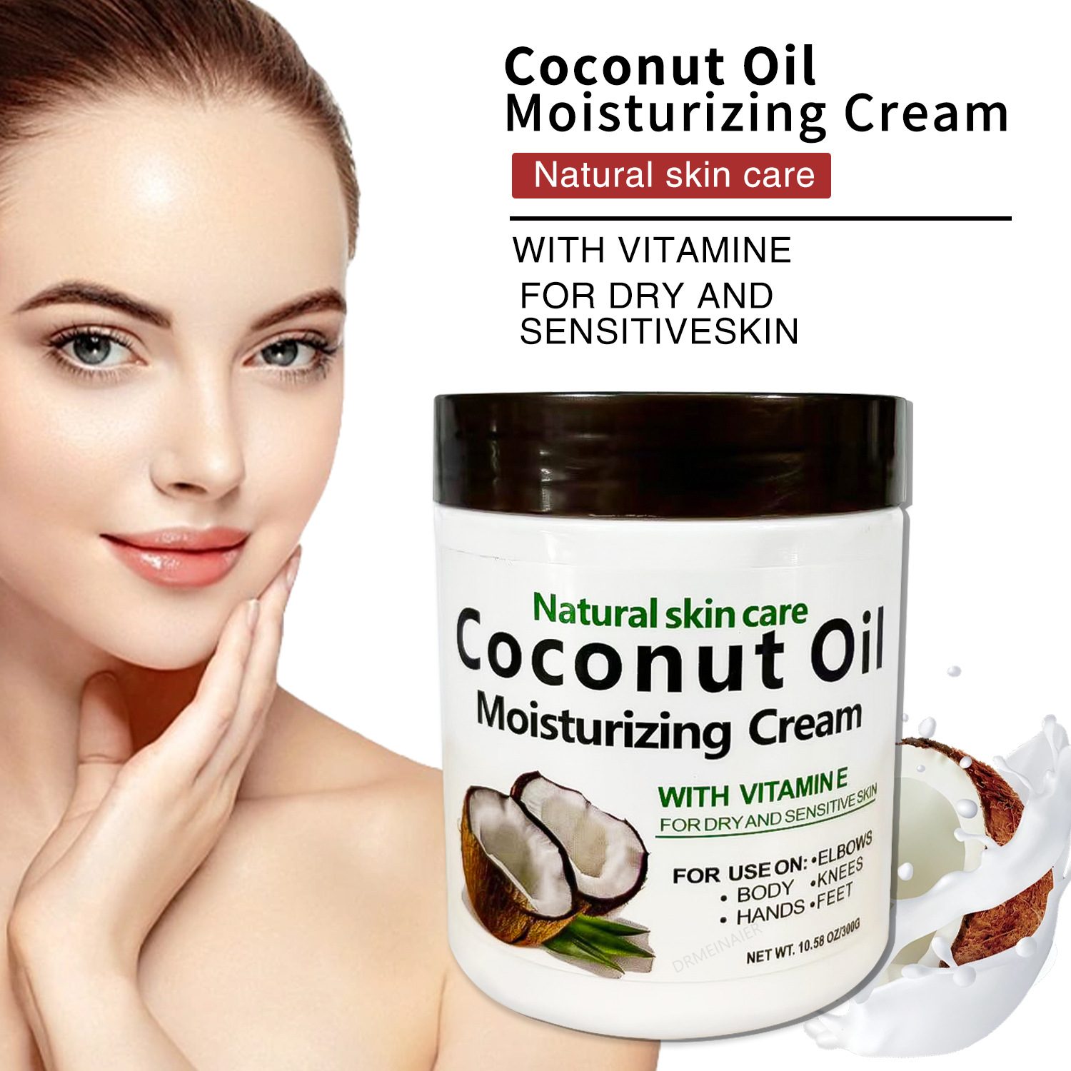 Cross-border exclusive cream coconut moisturizing cream, firming, nourishing and brightening face cream, hydrating and oil-control lotion, wholesale for export Specification drawing