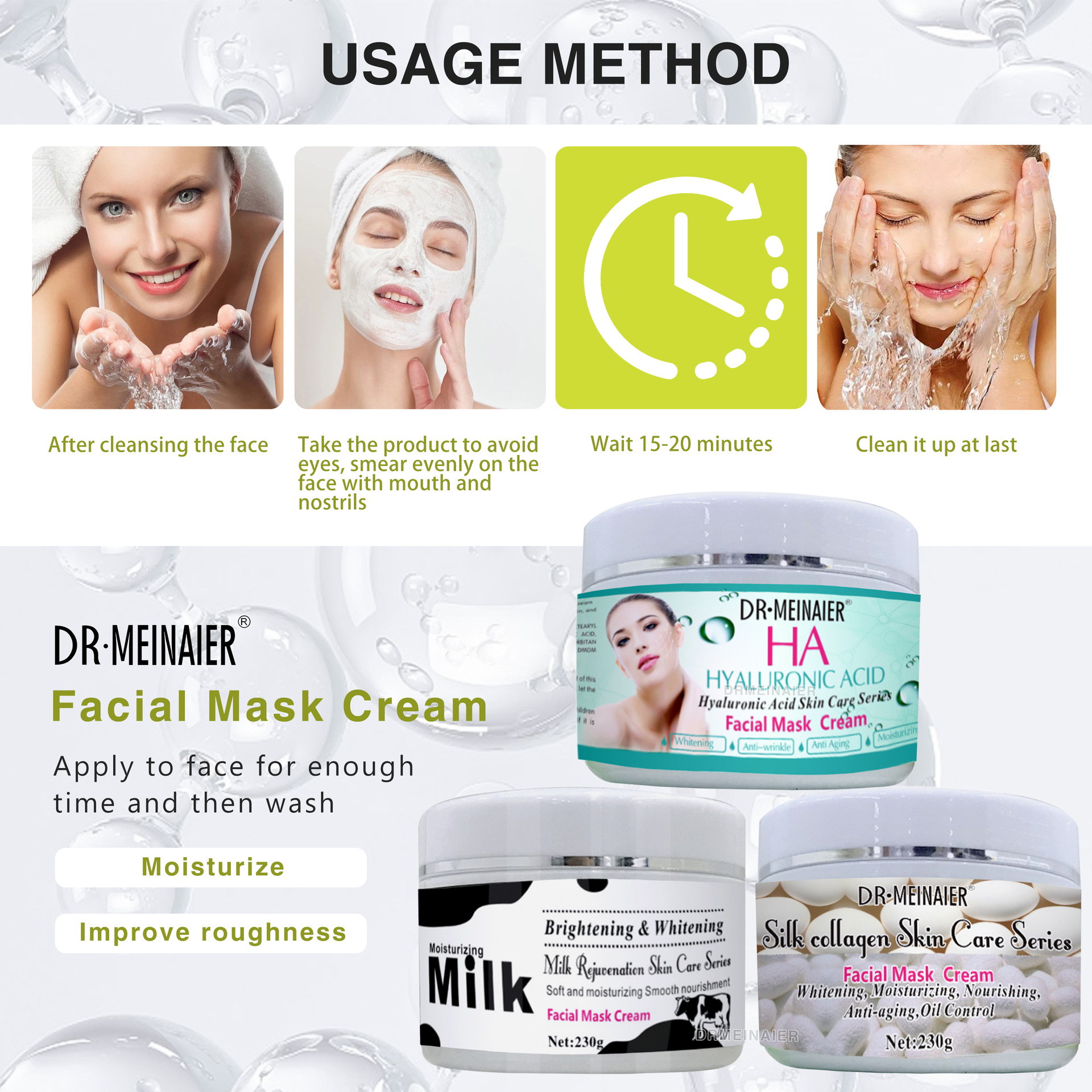Cross-border foreign trade brightening mask cream, oil control, blackhead removal, cleansing mud mask, hydrating, moisturizing and nourishing, apply sleeping mask Application Scenario