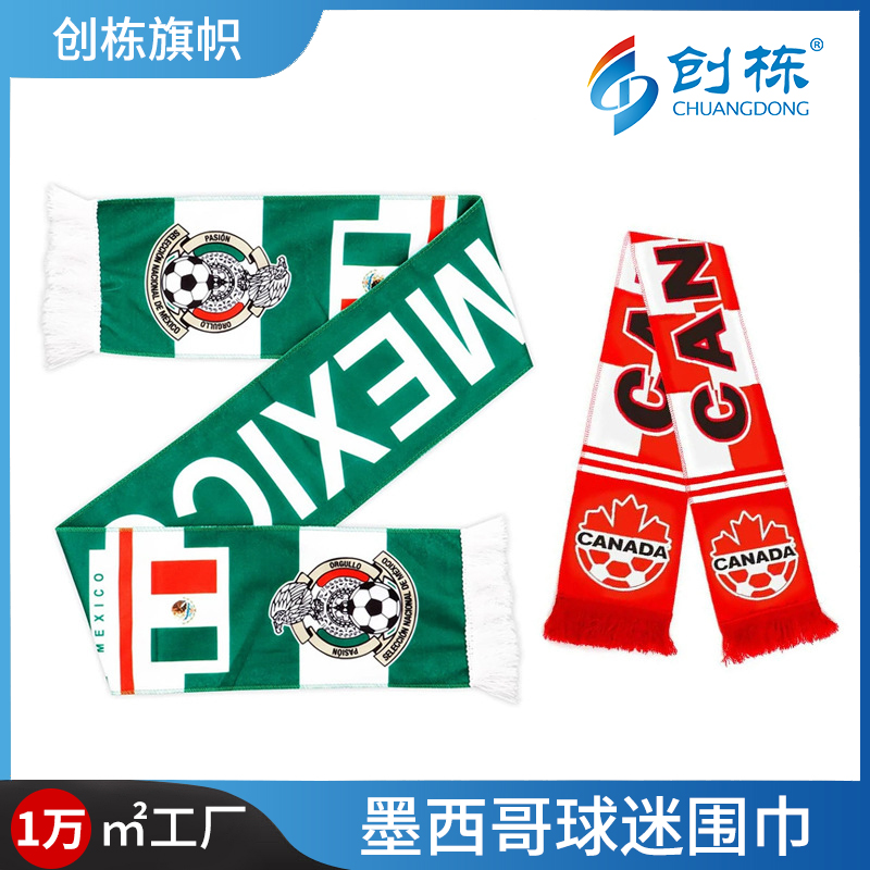Chuangdong Flag 2026 US-Mexico-Canada World Cup Fan Scarf Cheering Supplies Polyester printed single-sided velvet Mexican Football scarf