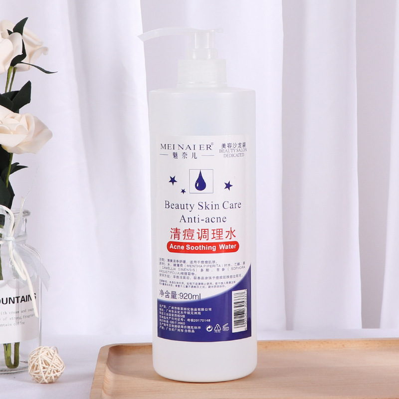 Cross-border beauty salon's acne-clearing, skin-purifying, conditioning water, acne-removing, water-astringent, oil-controlling, soothing and hydrating essence water factory batch full figure