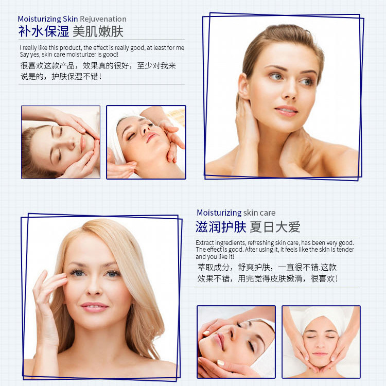 Cross-border exclusive facial collagen gel for hydrating, moisturizing, firming and massage gel 500g for export wholesale Application Scenario