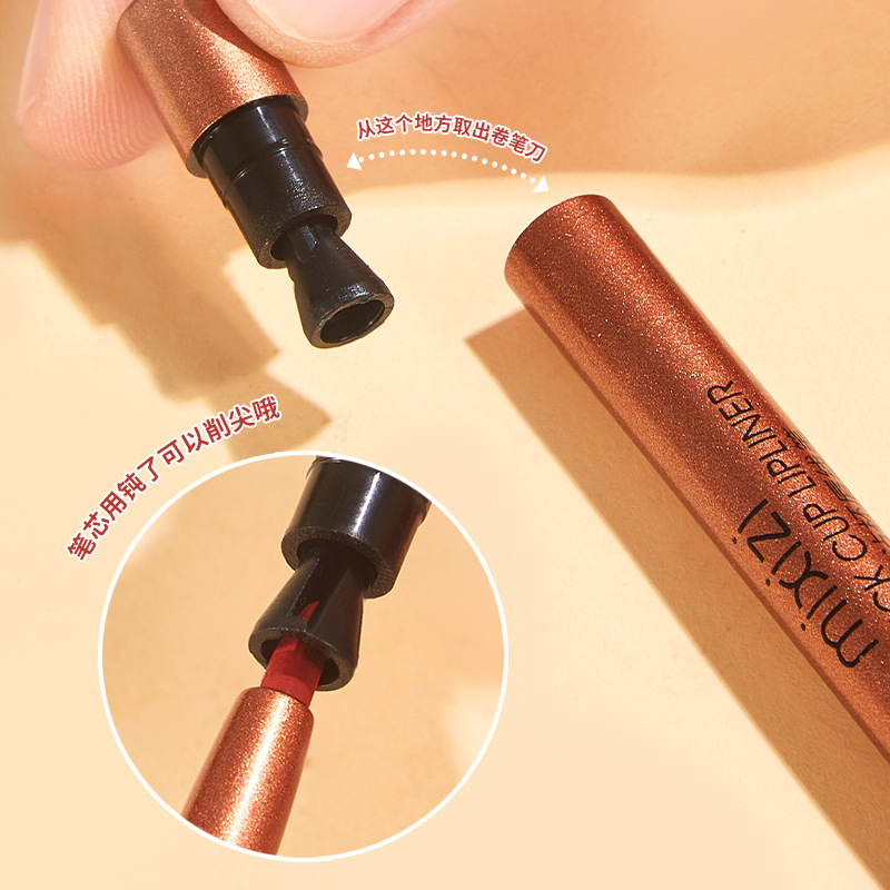 The Mi Xi Zi non-stick cup lip liner lipstick pen is not easy to fade, outlining the lip shape with a matte finish and long-lasting color display Specification drawing