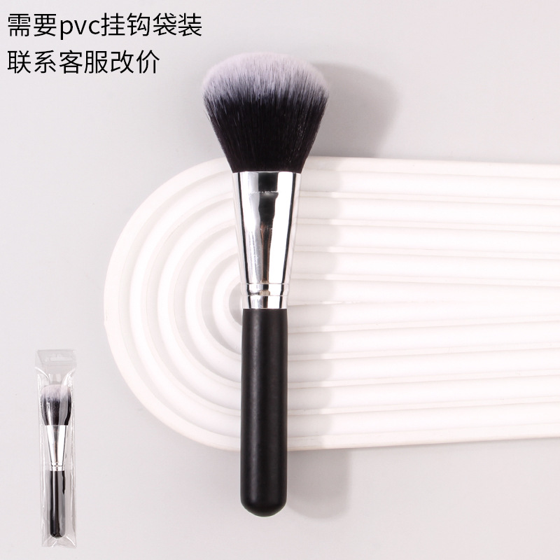 Multi-functional facial powder brush, blush brush, makeup in stock, beauty brush, easy for beginners to handle, makeup brush full figure