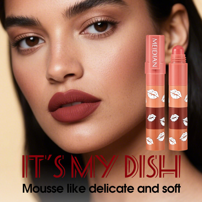 Cross-border exclusive Meidian 4 and 1 lipsticks are not easy to stick to the rim of the cup, waterproof and do not fade, improving complexion, and are affordable full figure