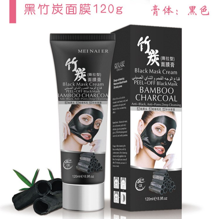Cross-border foreign trade Meinai 'er Bamboo Charcoal Blackhead Removal Peel-off Mask, Deep Sea Mud Mineral Mud Nose Mask, 120g card-hanging style Application Scenario