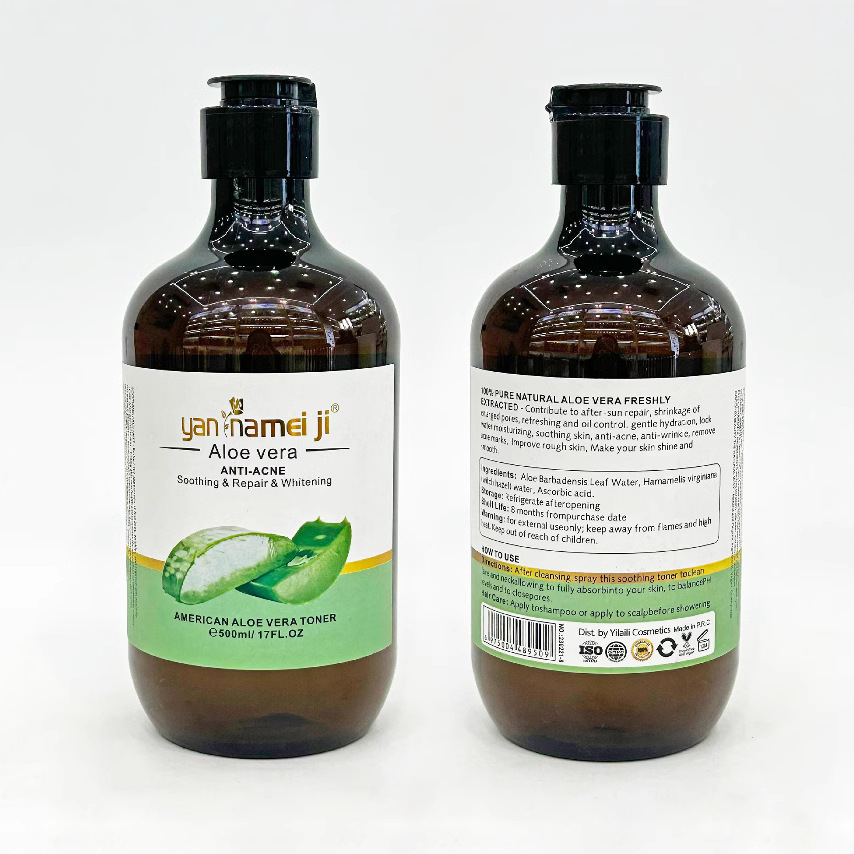 500ml Foreign Trade Turmeric Rose Toner Aloe Vera Cucumber Lavender Moisturizing Essence Brightening Skin, Controlling oil and Hydrating details Picture