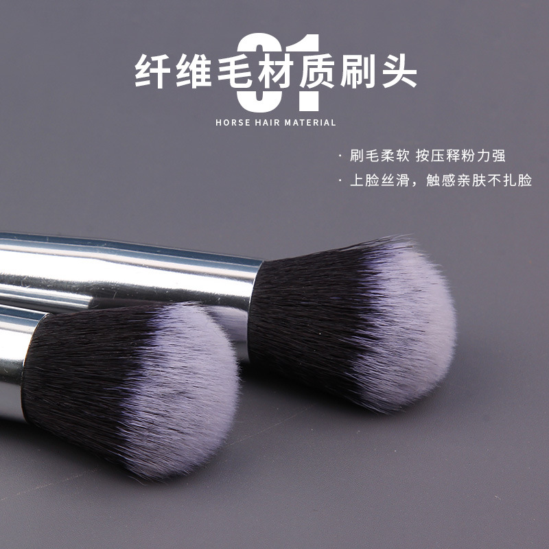 Single concealer brush with wooden handle, portable soft, acne printing, beginner's nasolabial line concealer brush, beauty tool wholesale details Picture