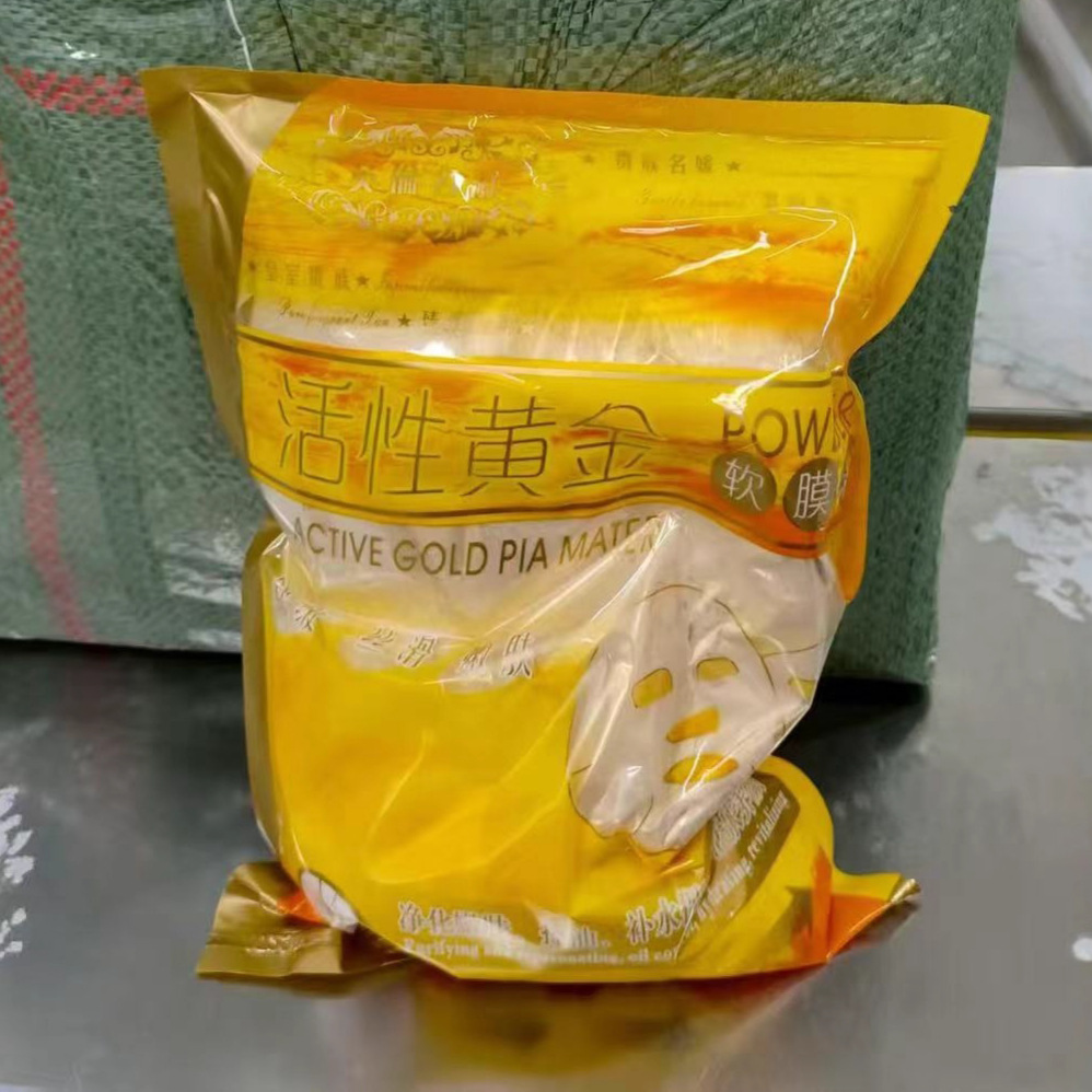 Cross-border Active Gold Soft Film Powder Gold Mask Powder Hydrating, Moisturizing and Nourishing Skin care bag 1000g wholesale Application Scenario