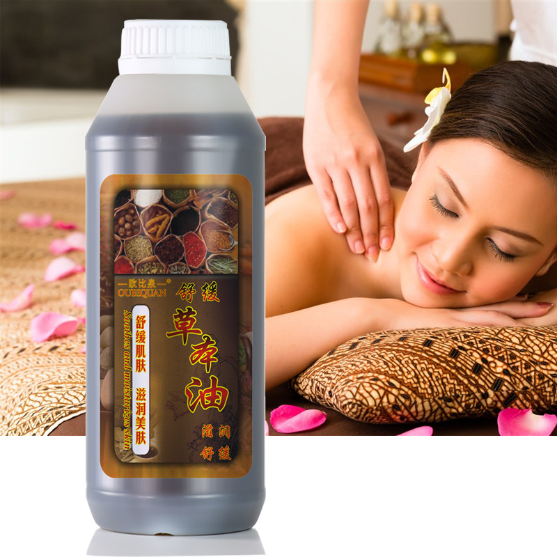 Cross-border herbal Heating essential Oil Massage Oil, full-body massage oil, shoulder and Neck Activating Oil, Gua Sha Old Ginger essential Oil for export batch full figure