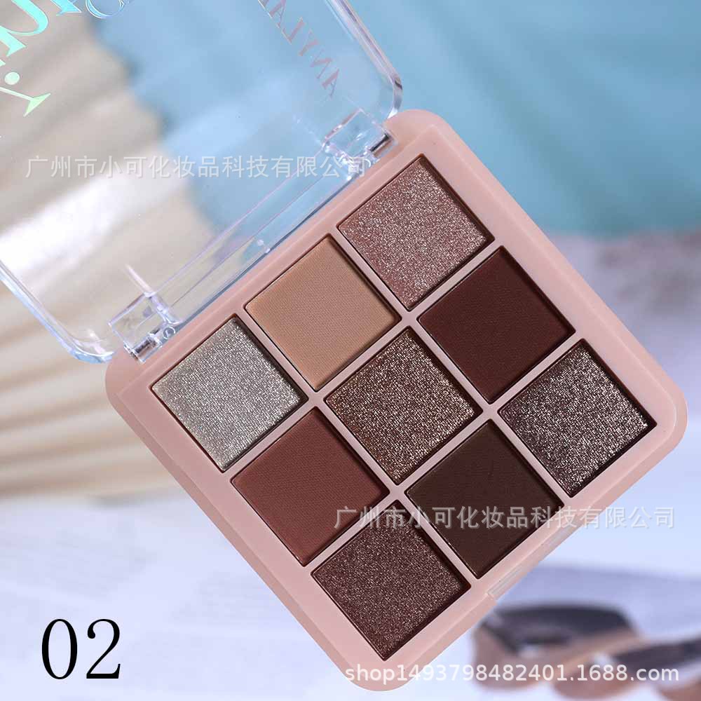 The new 8466 nine-grid EYESHADOW is only exported for foreign trade. [ANYLADY] Pearl matte Eyeshadow Specification drawing