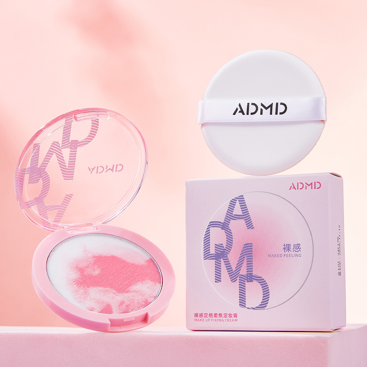ADMD Nude Feel Freeze Soft Focus Setting Cream is a waterproof, oil-control, pore-hiding and non-smudging body setting cream Specification drawing