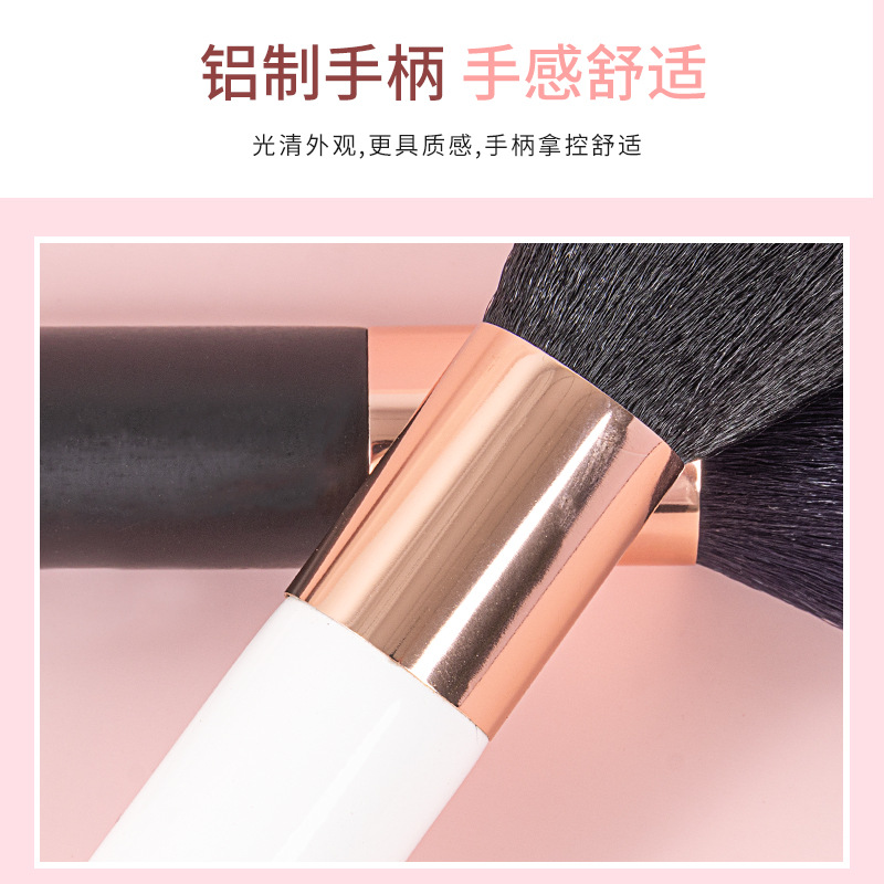 Single loose brush long-haired makeup tool, setting honey brush, beginner's event gift, wholesale beauty tools Specification drawing