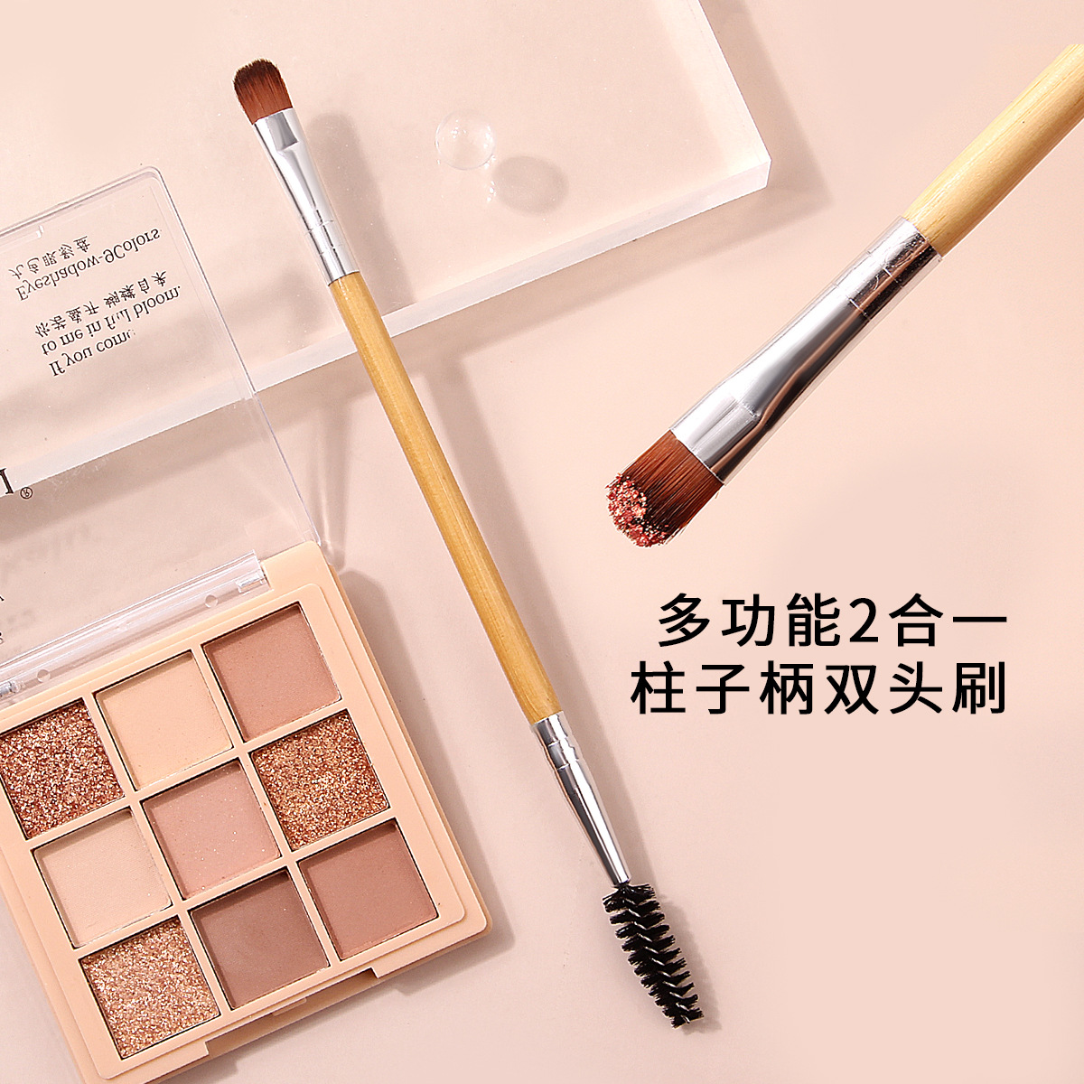 Bamboo-handled double-headed eyebrow brush, spiral oblique Angle makeup eyebrow brush, eyelash curl combination eyeshadow blending brush, beauty tools full figure