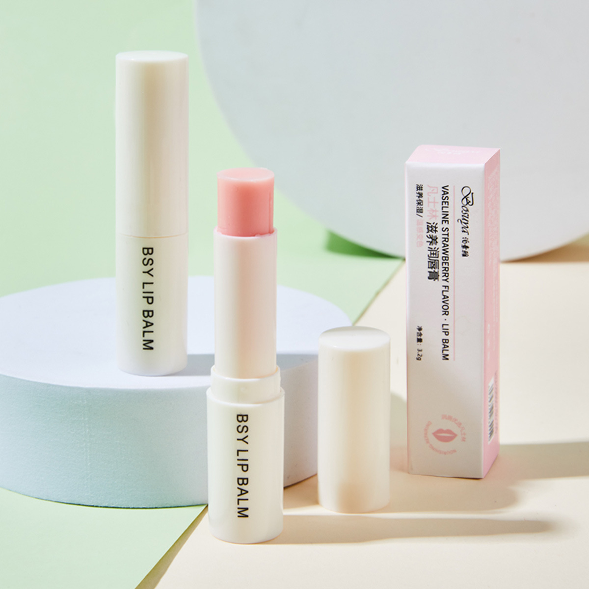 BOSUYA Vaseline Lip Balm with temperature-sensitive color-changing white tube is in stock and a cross-border bestseller on Amazon Application Scenario