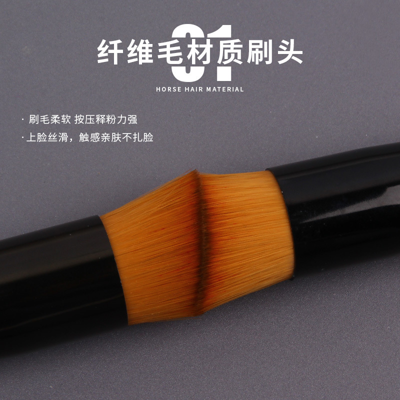 Single angled foundation brush, beginner's base makeup brush, beauty salon mask brush, portable makeup brush, wholesale of beauty tools details Picture