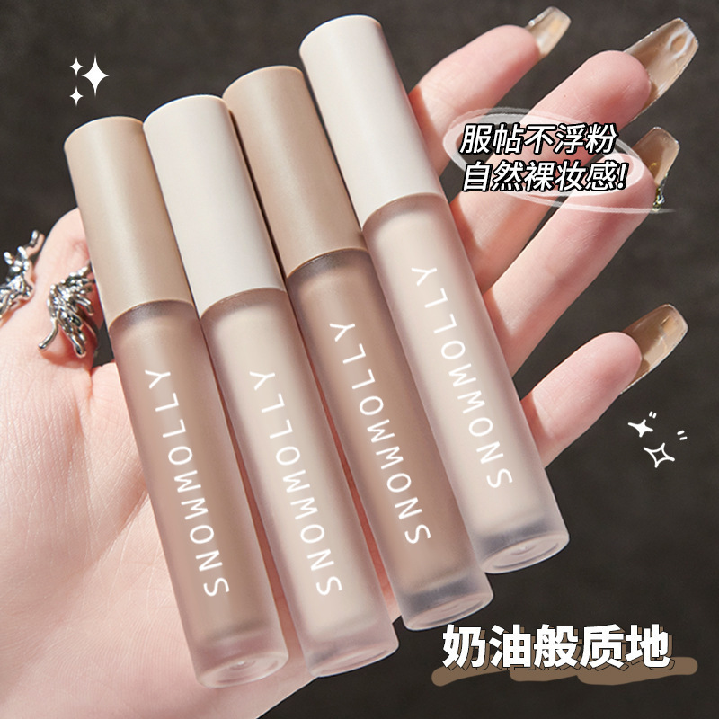 Snow Jasmine Contouring Liquid is hydrating, light and natural. It can naturally contour the face, brighten the nose shadow and side shadow. Wholesale contouring liquid full figure