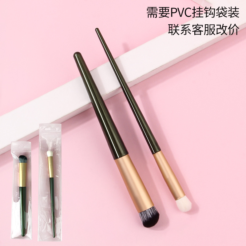 Single lip smudging brush, thumb concealer brush, tip lip smudging brush, portable lipstick application makeup brush full figure