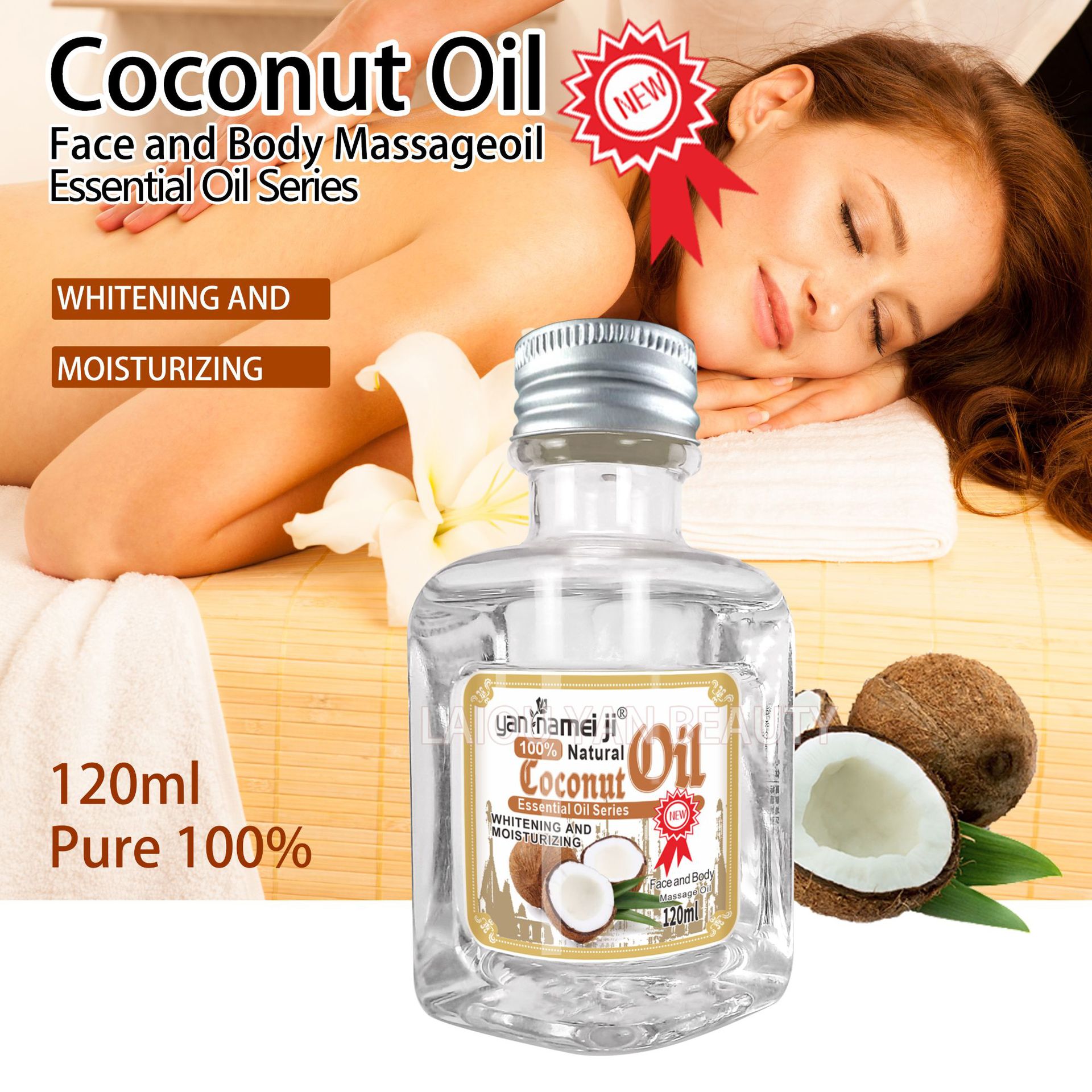 Cross-border Moisturizing Oil Body and Face Glow Moisturizing Essential Oil Coconut Olive Skin Care 120ml details Picture