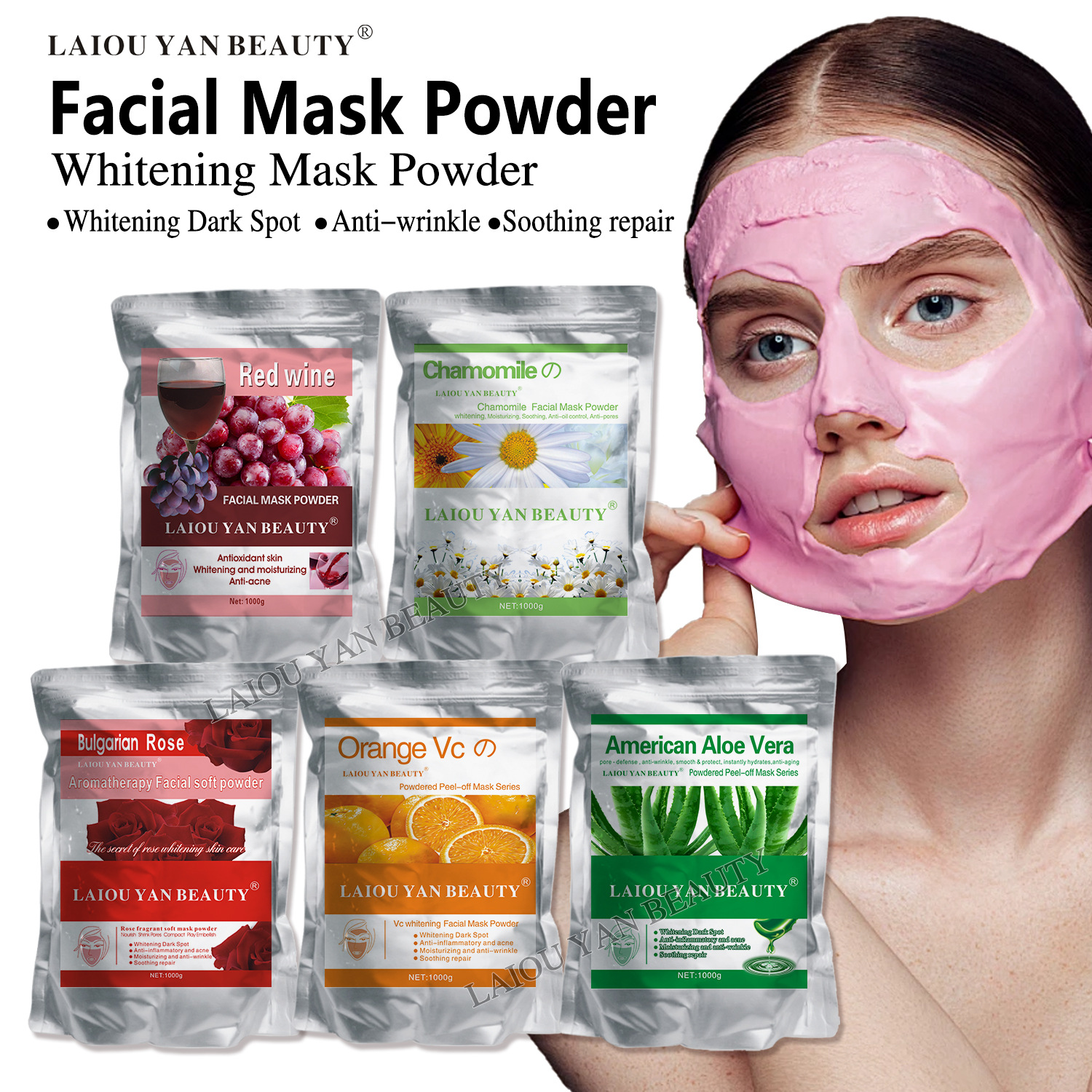 Cross-border Amazon Collagen Brightening Mask Powder, Hydrating, Moisturizing, Pore-shrinking Skin care soft Mask Powder 1000g full figure