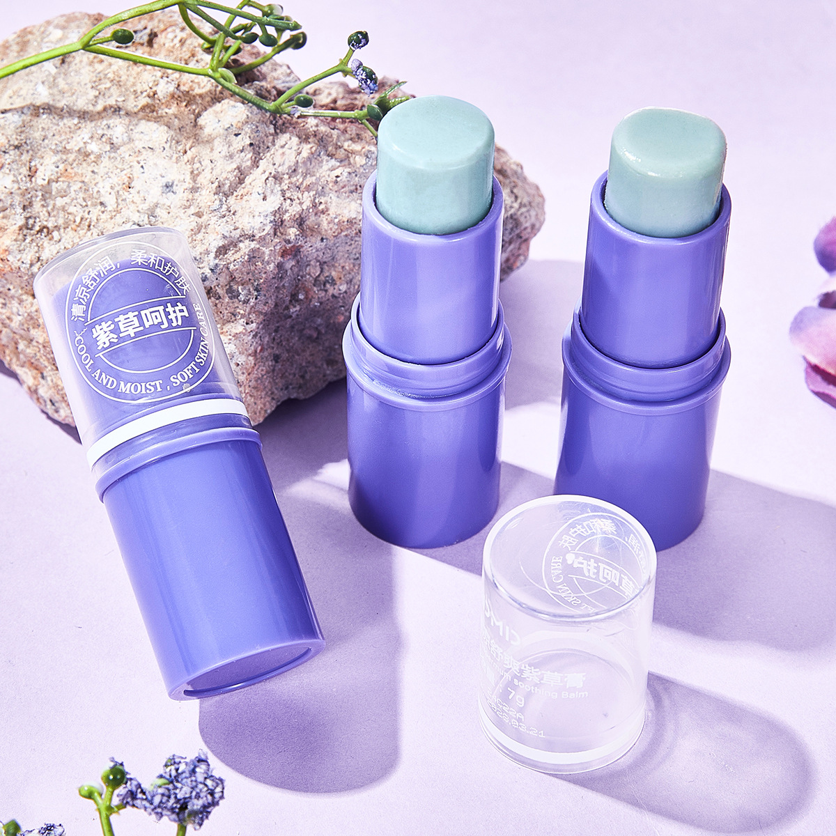 ADMD Refreshing Purple Grass Ointment Summer Anti-Bite and Itch-Relieving Cooling Purple Grass Ointment Portable Summer Herbal Dingding Stick Specification drawing