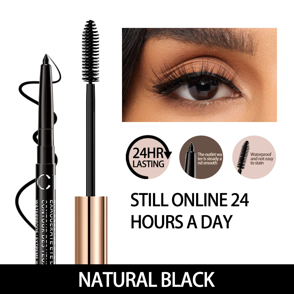 QICIY+ eyeliner gel pen + mascara waterproof, non-smudge, long, thick, curly, long-lasting, fine brush head, cross-border full figure