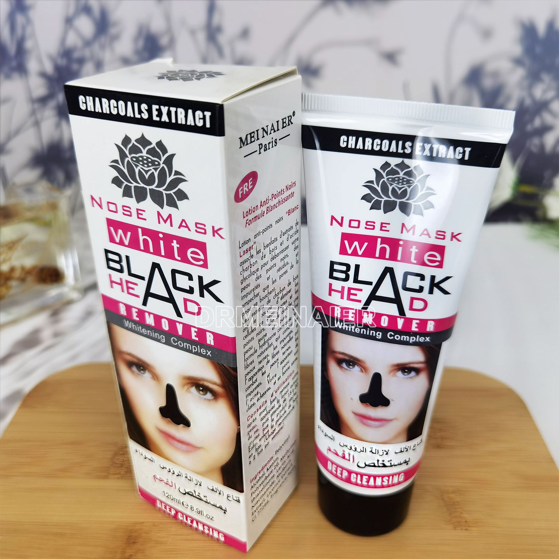 Cross-border export of bamboo charcoal peel-off blackhead removal nasal mask, repair and Moisturizing Blackhead removal cleansing mask 120g for wholesale trade details Picture
