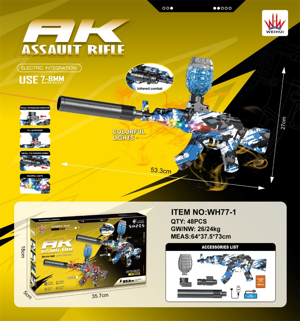 TK01060 Electric AK Water Gun (with colorful light effects on the gun body) Application Scenario
