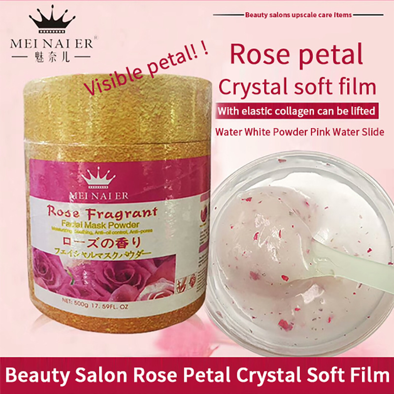 Cross-border rose petal Crystal Soft Mask Powder for Moisture Retention, Tenderness and skin-Penetrating jelly Mask Powder, wholesale in hospital pack, 500g Specification drawing