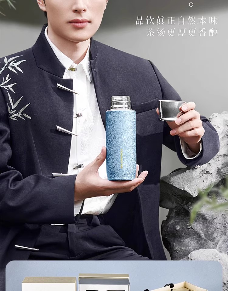 飞剑纯钛保温杯茶水分离男女士双层钛水杯焖泡茶杯礼物详情2
