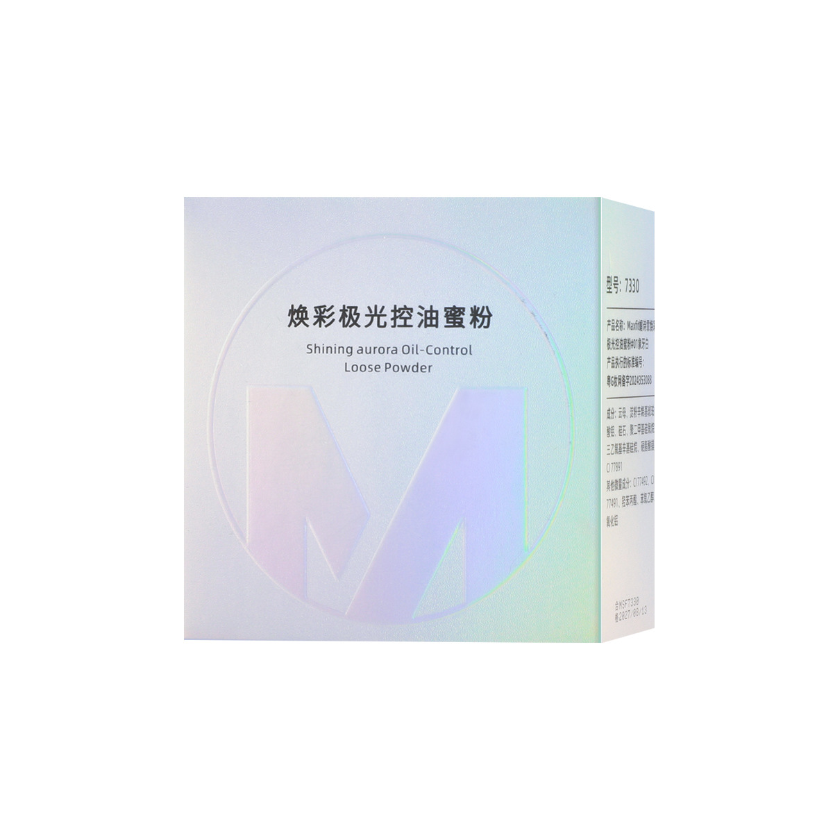 Meishifei Huanchai Aurora Oil-Control Powder Matte, breathable, Contouring, brightening, long-lasting, waterproof, sweat-proof, oil-control with powder puff Item Picture