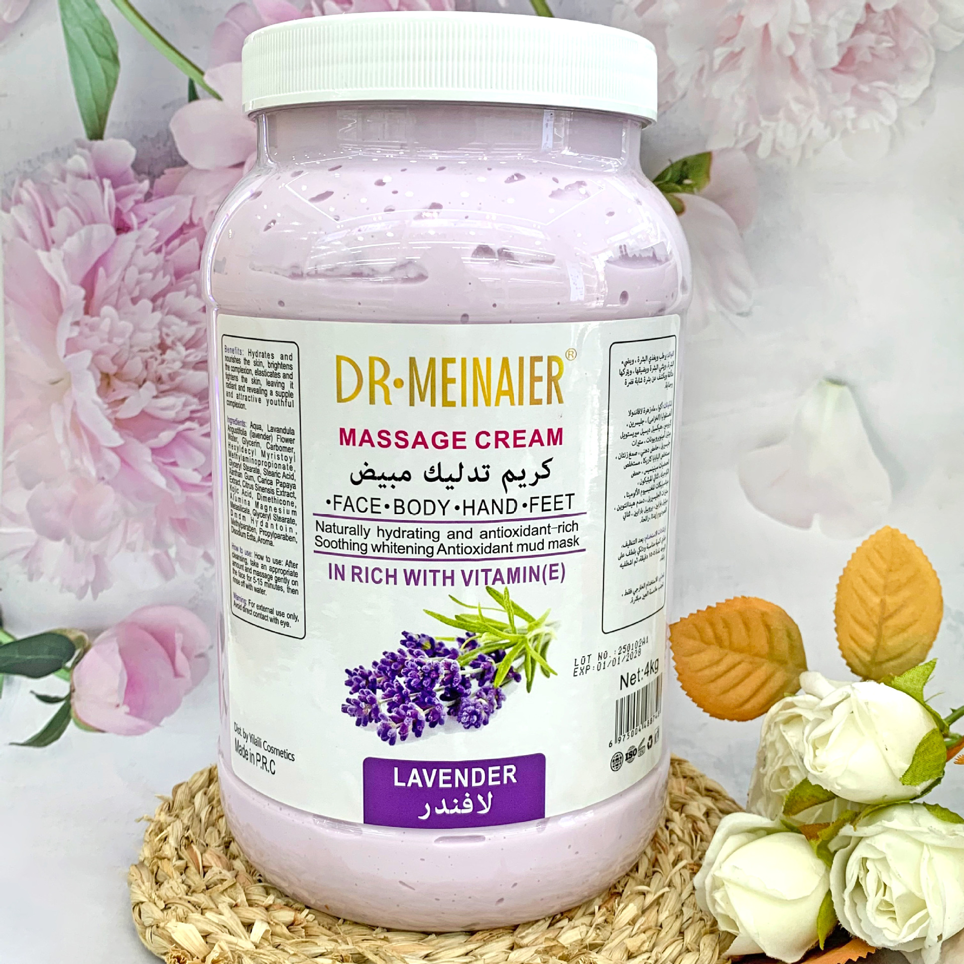 Cross-border Lavender Mask Cream 4kg, clear and cleansing mud mask, cleansing and exfoliating, wholesale for export full figure