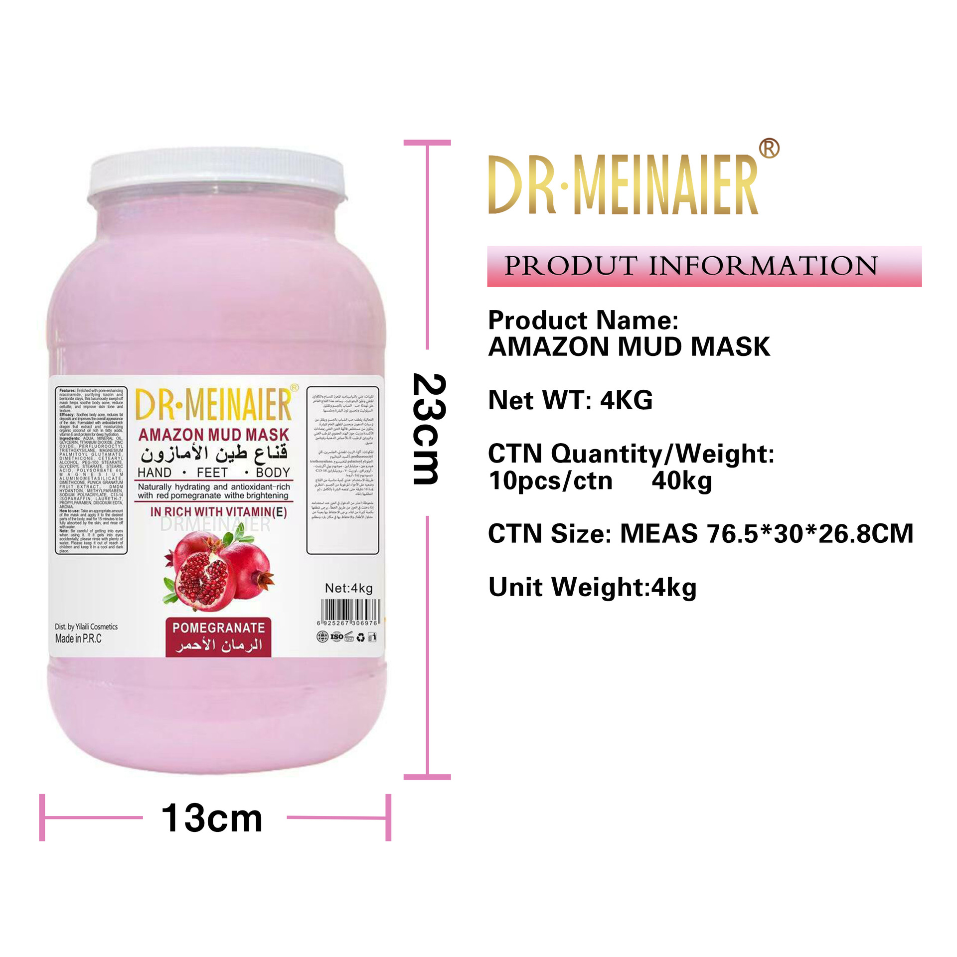 Cross-border Lavender Mask Cream 4kg, clear and cleansing mud mask, cleansing and exfoliating, wholesale for export Item Picture