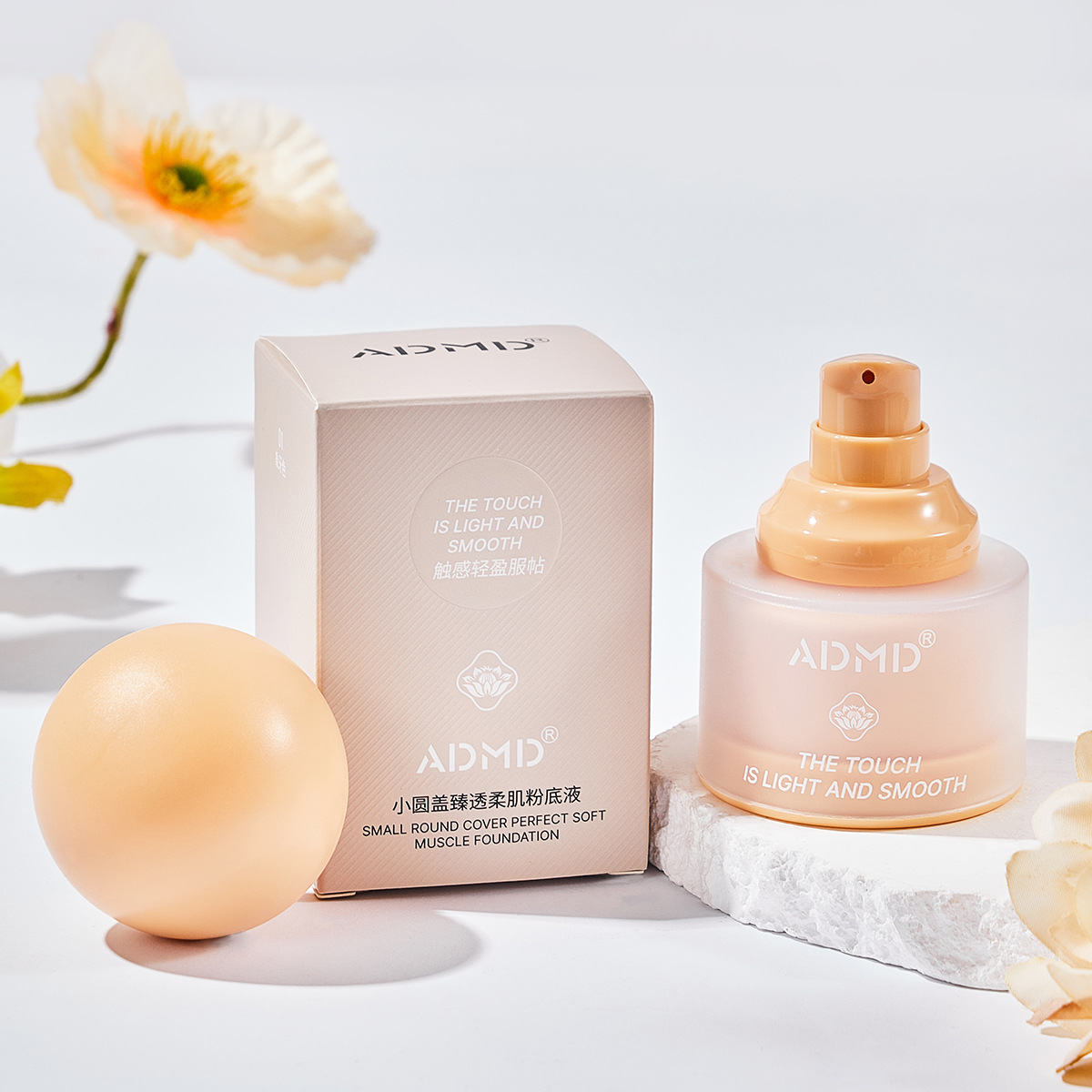 ADMD Small Round Cap Penetrating Soft Foundation, pre-makeup base, BB Cream, light concealer, skin tone, natural and smooth Foundation Application Scenario